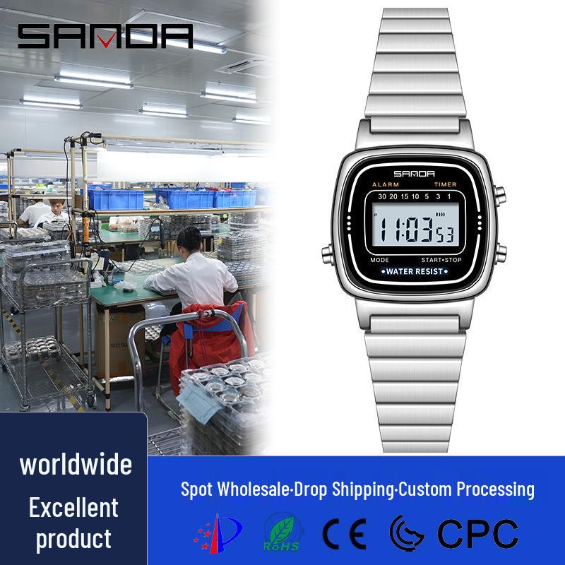 Sanda Fashion Stainless Steel Multifunction Men's and Women's Electronic Watch
