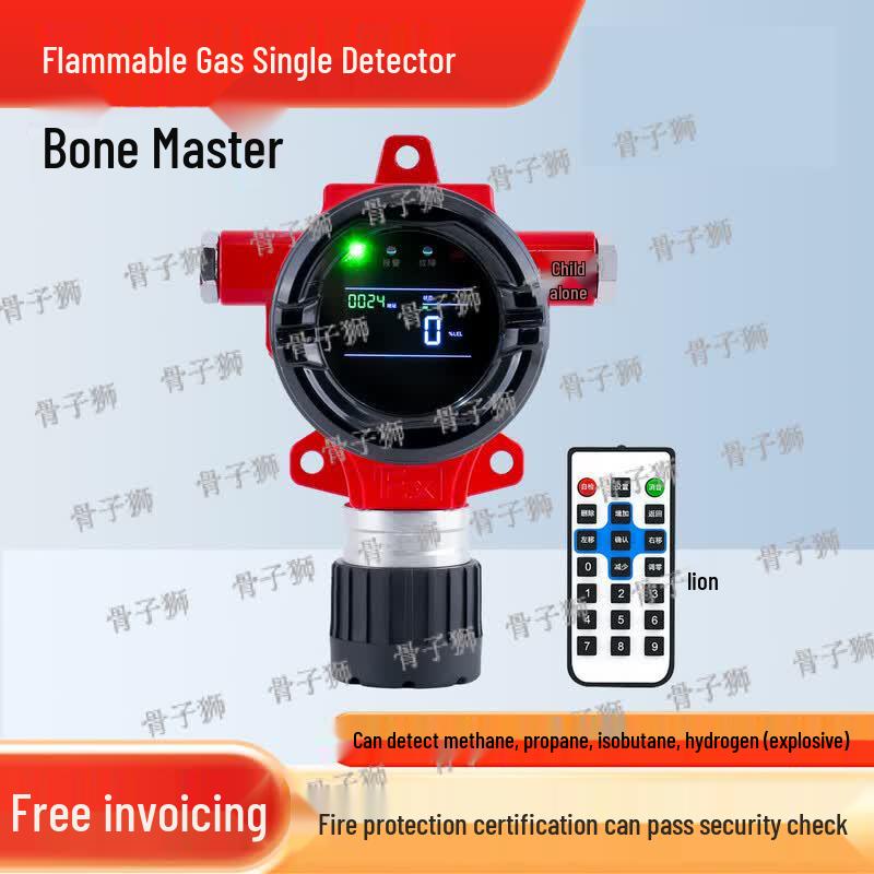 Bone Lion Industrial Explosion-Proof Methane Gas Leak Detector