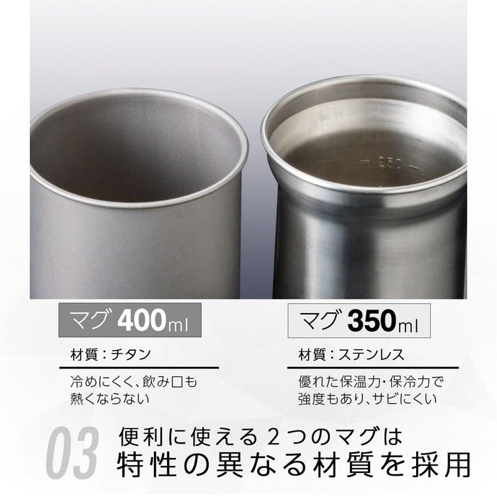 SOTO Cooker Mug 6-Piece Set, Lightweight, Compact, for Solo/Duo Hiking, Trekking, Camping, Outdoor, Thermostack SOD-520