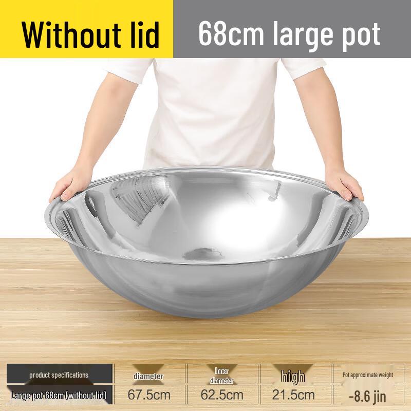 Hanyou 201 Stainless Steel Commercial Wok 68cm