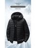 2025 Men's Lightweight Hooded Cotton Jacket - Winter Style, Fashion-Forward, Perfect for Running, Casual, and Thin Yet Warm.
