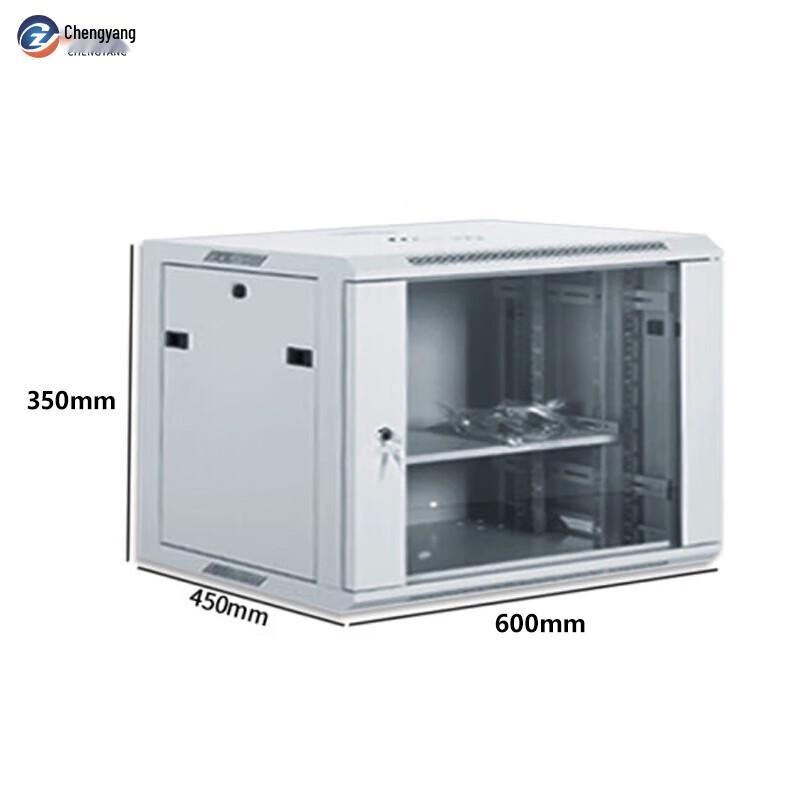 Chengyang CY-WGB Indoor Wall Mount Network Rack