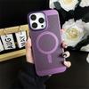 For Magsafe Magnetic Heat Dissipated Phone Case For iPhone 16 15 Pro Max 14 Plus 13 12 11 Lens Protect Breathable Cover