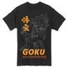 Dragon Ball Z Anime Casual Goku Print Unisex Trendy Casual Tshirt Style