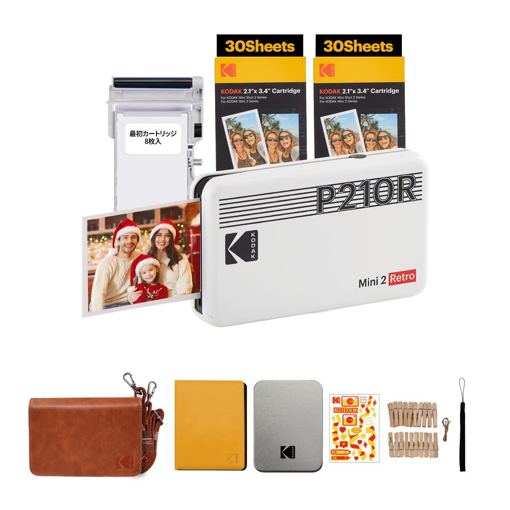 Kodak Mini 2 Retro 4-Pass Smartphone Printer/Instant Printer/Instax Printer (5.3 X 8.6 Cm) + 8-Printer + 30-Print Accessory Bundle, White