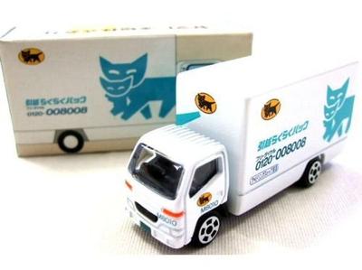 Yamato Transport Tomica-sized Miniature Moving Vehicle M8010