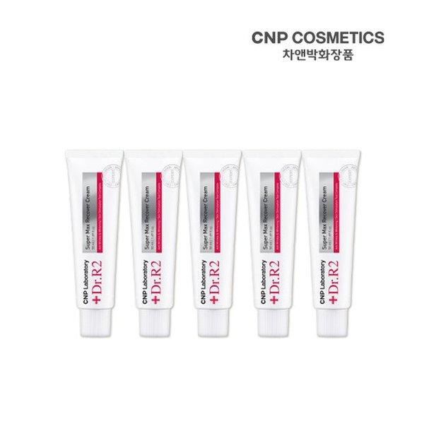 

CNP д-р. R2 Super Max Восстанавливающий крем 5 упаковок