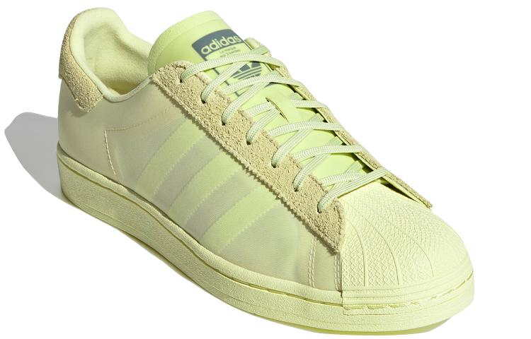 adidas Originals Superstar Lemon Yellow FZ5214