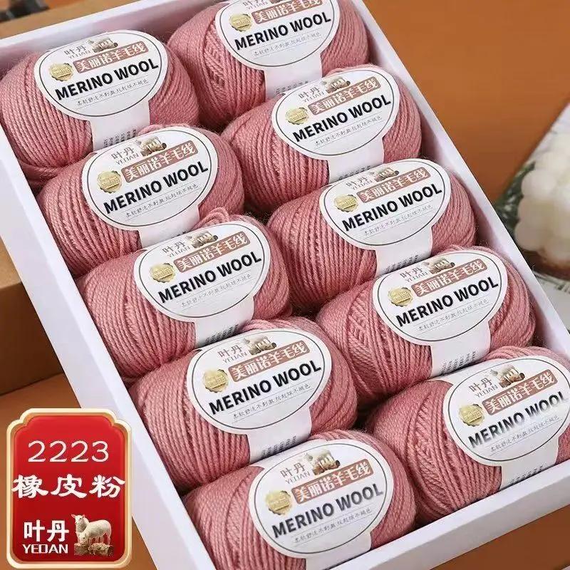 Weiches Wollgarn für Haken Wintermütze Pullover Schal Stola Mantel Strickjacke DIY Bequem Warm Flauschig Babygarn rot