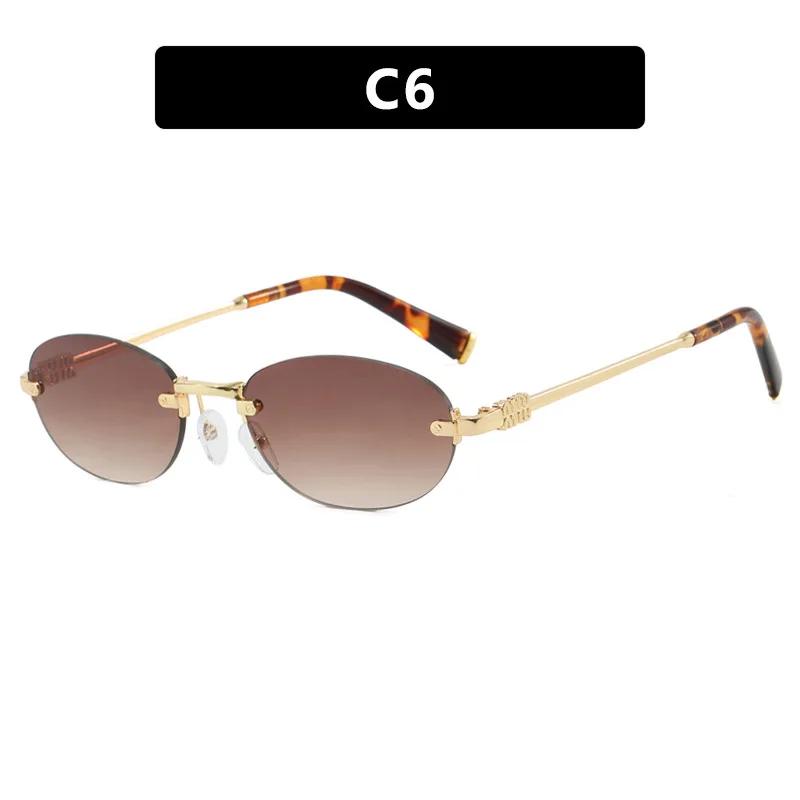 Latest Oval Rimless Sun Glasses Glasses Men and Ladies Vintage Sunshade UV Eyeglasses Luxury Outdoor Sports Popular Sunglasses