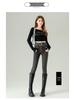 Damen Blaue-Graue High-Waist Schlankmachende Skinny Jeans mit Samtfutter