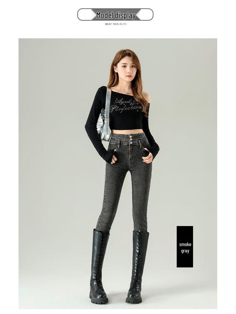 Damen Blaue-Graue High-Waist Schlankmachende Skinny Jeans mit Samtfutter