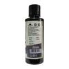 Khadi Pure Herbal Amla & Bhringraj Shampoo, 210 Ml