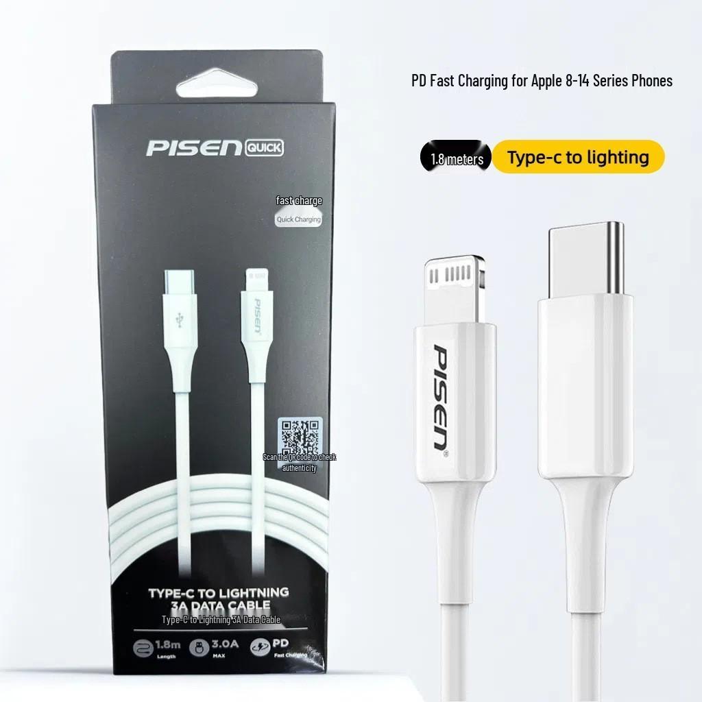 PISEN Fast Charging Cable for iPhone 12 Pro Max, 14, and 16