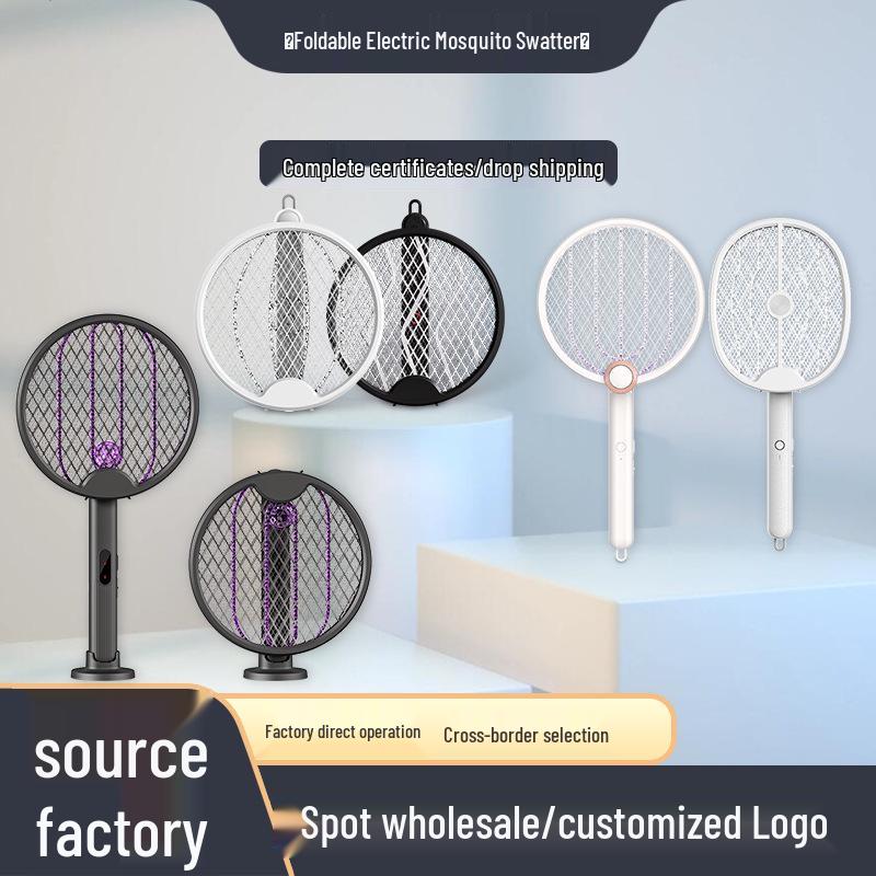 USB Rechargeable Foldable Mosquito Killer Lamp with Swatter & Rotating Wall Mount