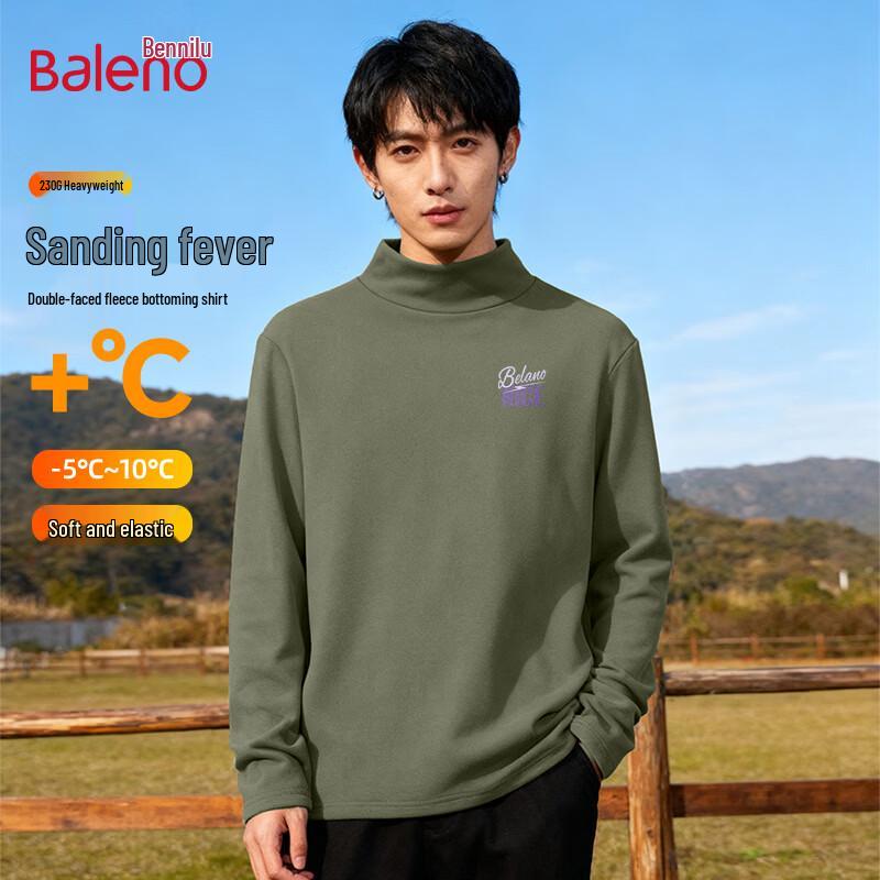 Baleno Men's Thermal Long-Sleeve Mock Neck T-Shirt