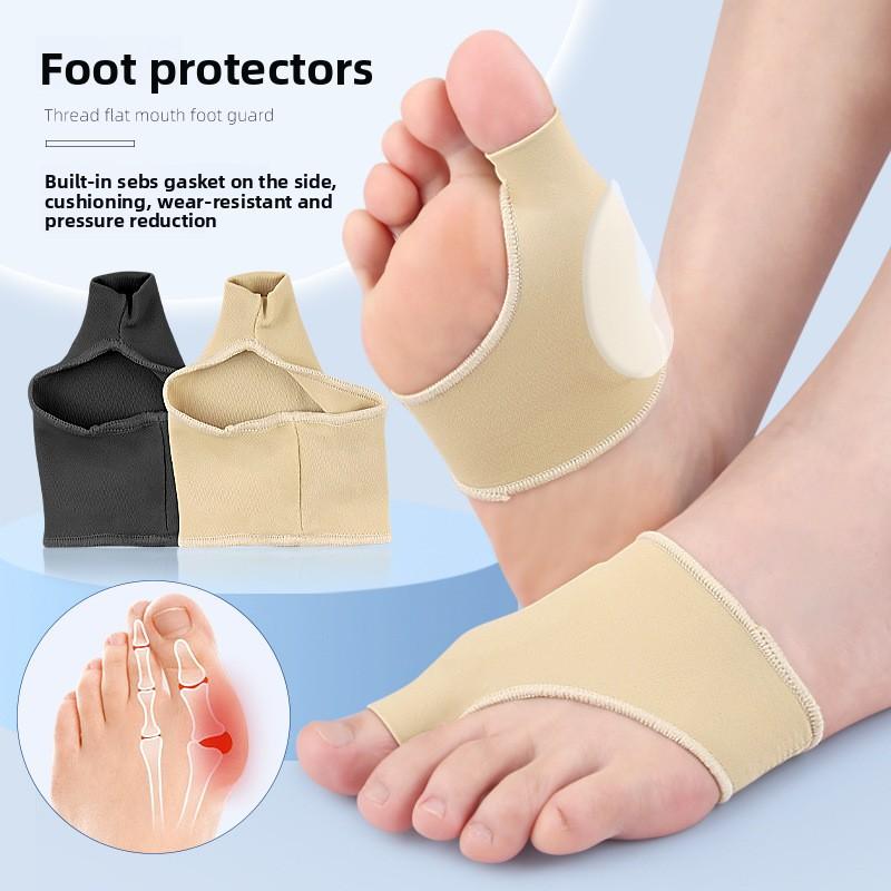 SEBS Hallux Valgus Care Cover, Big Toe Bone, Hallux Valgus Protective Cover, Big Foot Protective Cover