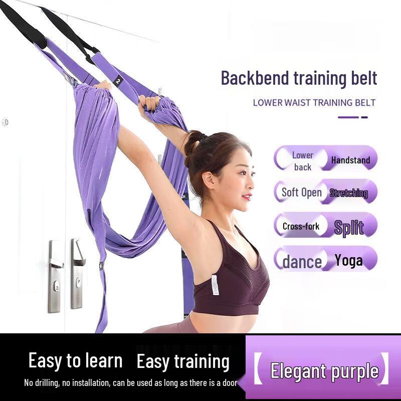 WEZHO Yoga Backbend and Split Aerial Sling Set