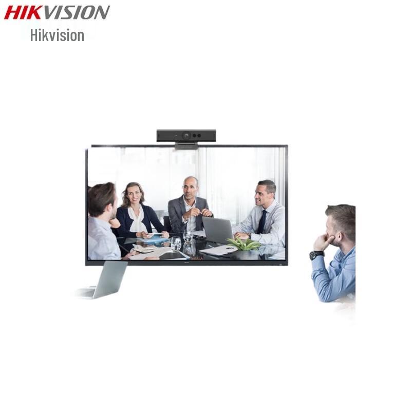 Hikvision DS-U68 4K AI Smart Framing Conference Camera (CN version)