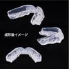 ShockDoctor Mouthguard 5100 5101 PRO (Professional) Molded, Compatible with Other Mouthguards, Smoke, Sports, Training, Martial Arts, Adult