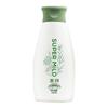 Shiseido SUPER MiLD Conditioner Green Aroma
