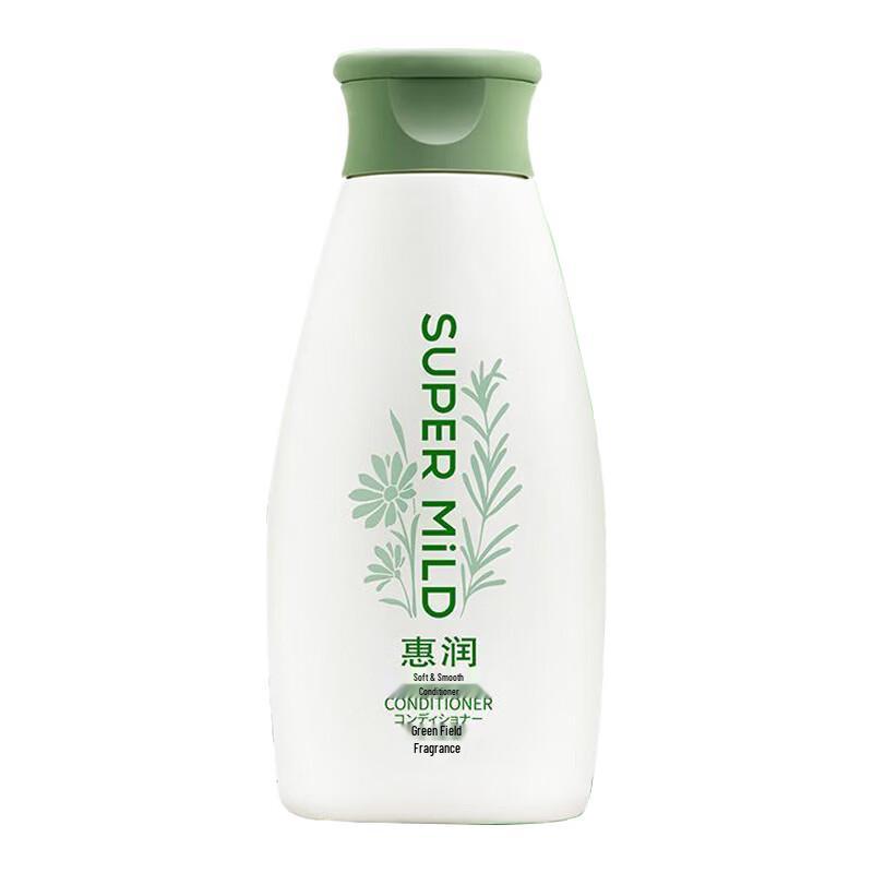 Shiseido SUPER MiLD Conditioner Green Aroma