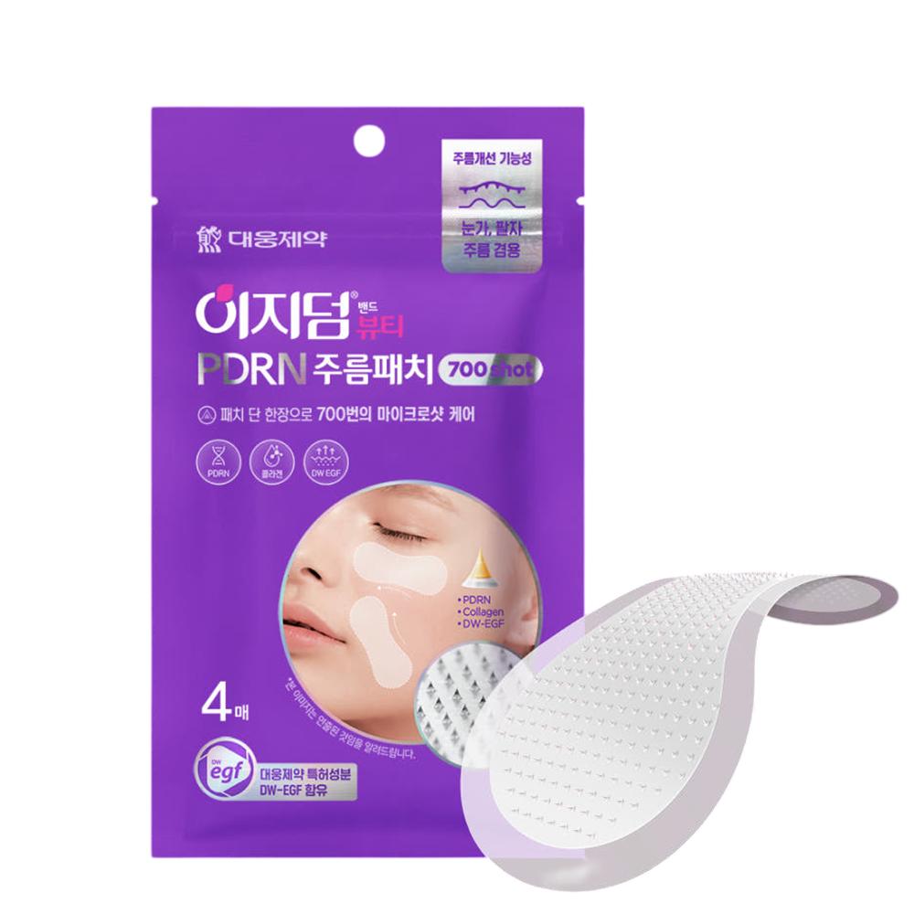 Daewoong EasyDerm Beauty Patch 4pcs – Thin Adhesive Skin Patch, Korean 4pcs