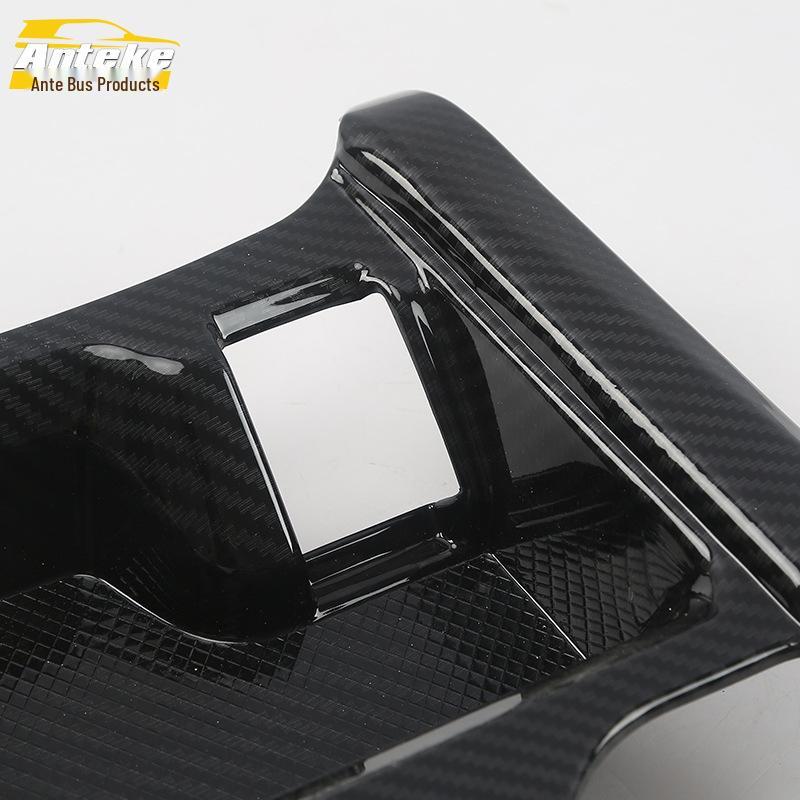 CRV 17 Cup Panel & Gear Shift Decorative Frame - Car Console Accessories