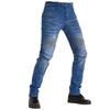 Men's PK-718 Anti-Fall Motorcycle Riding Jeans