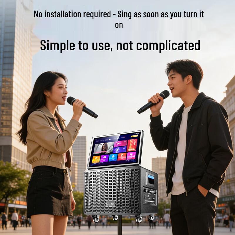SAST All-in-One Outdoor Karaoke Speaker with Display (CN version)