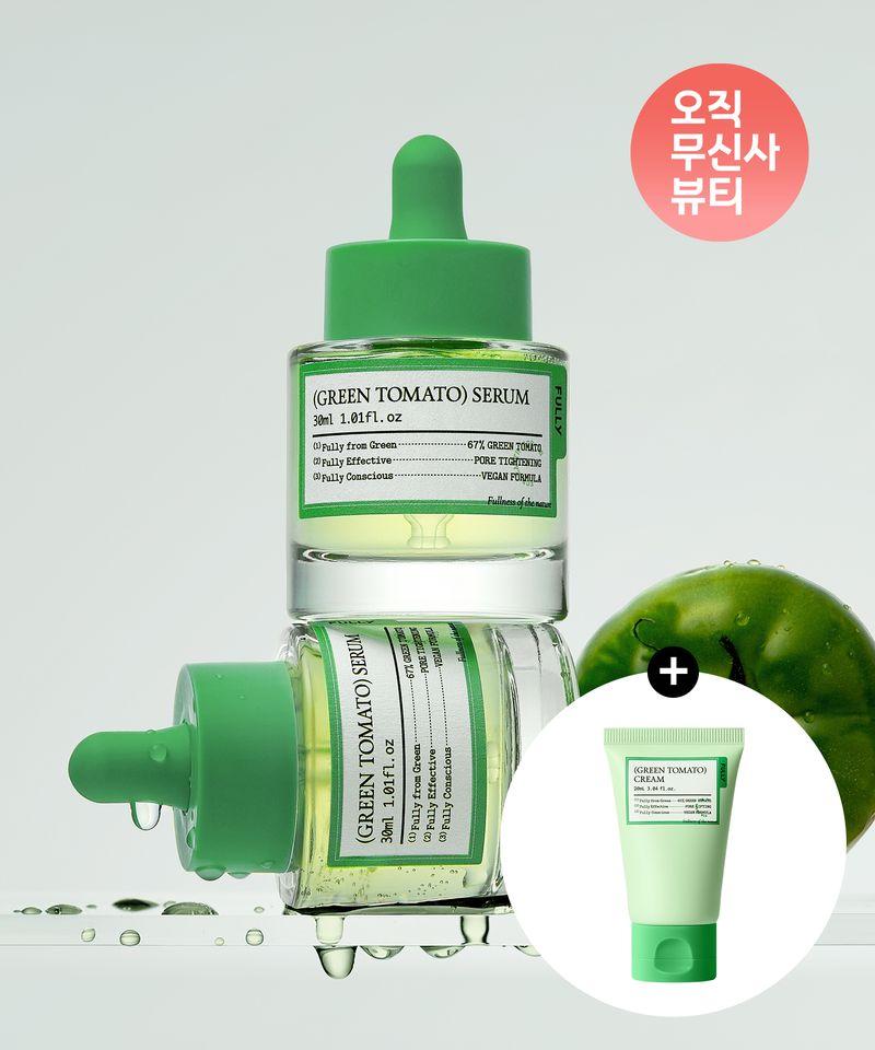 [SET] Green Tomato Serum 30ml 1+1 (+Green Tomato Cream 20ml)