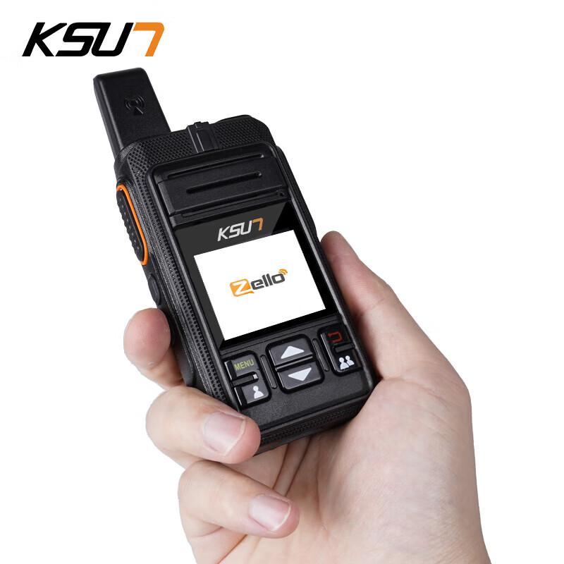 KSUN TFSI Global Network Walkie-Talkie (CN version)