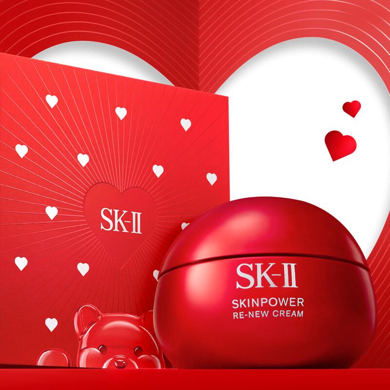 SK-II SKINPOWER Advanced Cream