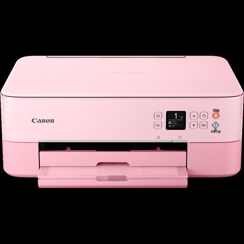 Canon TS5380t Color Inkjet All-in-One Printer