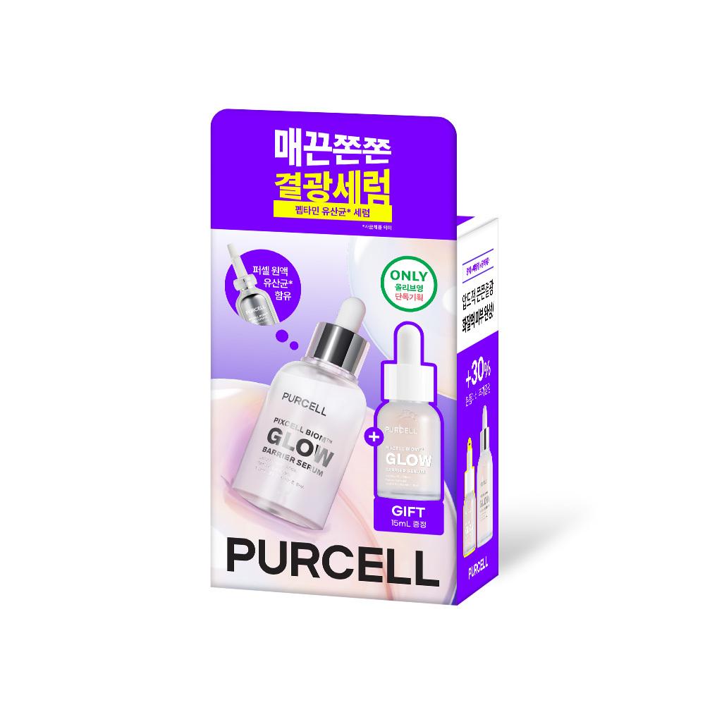 Purcell [feuchtigkeitsspendender Glow] Purcell Pixel Biome Glow Barrier Milchsäurebakterien Serum 50ml Projekt +15ml