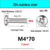 In-Stock 304 Stainless Steel Phillips Pan Head Machine Screw GB818