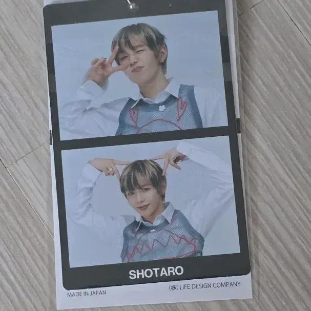 

RIIZE Восходящий День Md Япония Холл Тур Фото Шотаро Брелок