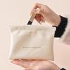 Fashion Pu Leather Storage Bag Automatic Closure Waterproof Purse Portable Earphone Charging Line Cosmetic Lipstick Jewelry Bag