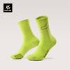 KAILAS Unisex Mid-Cut Trail Running Socks KH2602006