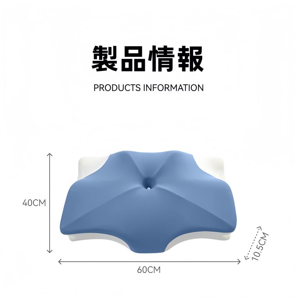 MizuSpark Butterfly-Shaped Sleep Pillow, Memory Foam, 3D Design, Comfortable Sleep Pillow, Neck Relief, Side Sleeper, Washable, Low Profile, Blue