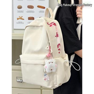 Women's Large Capacity Japanese Style Backpack for Junior High and College Students