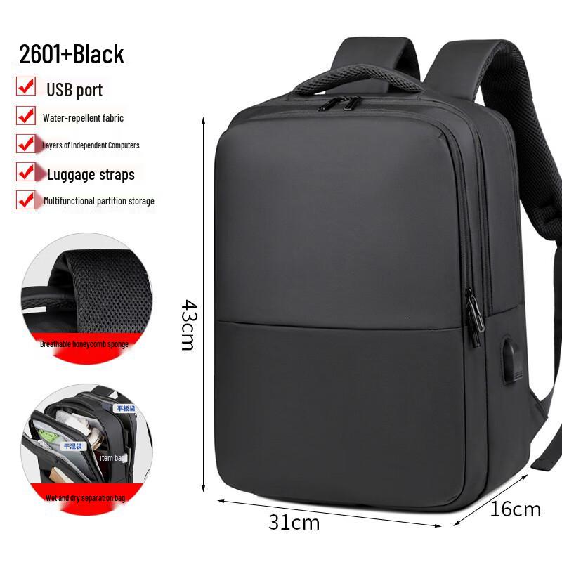 Li Shen Multi-functional Computer Travel Backpack