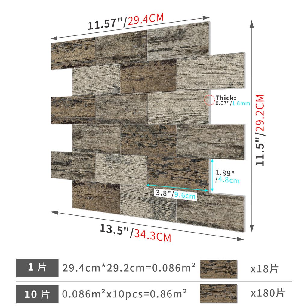 Frosted Special-Shaped Splicing American Wall Sticker Pe Foam Thickened Self-Adhesive Wallpaper Bedroom Kitchen Waterproof And Oil-Proof Wallpaper