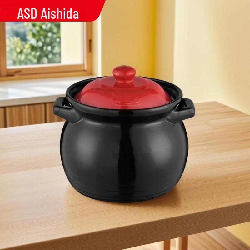 

ASD Heat-Resistant Lithium Spodumene Casserole