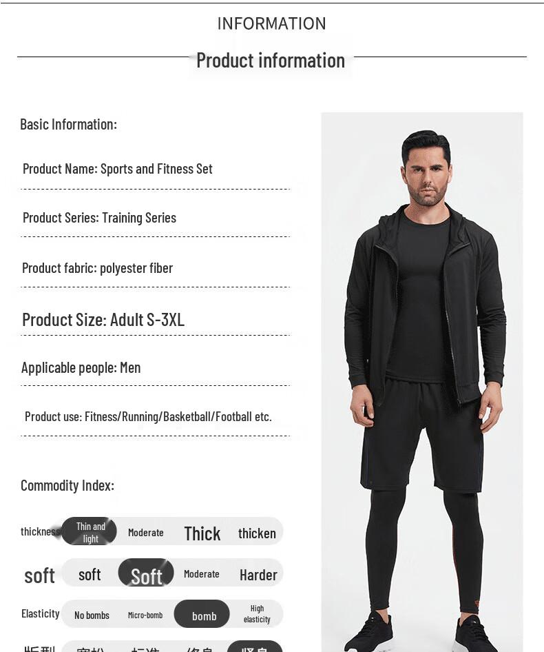 Men's 5-Piece Running & Fitness Set