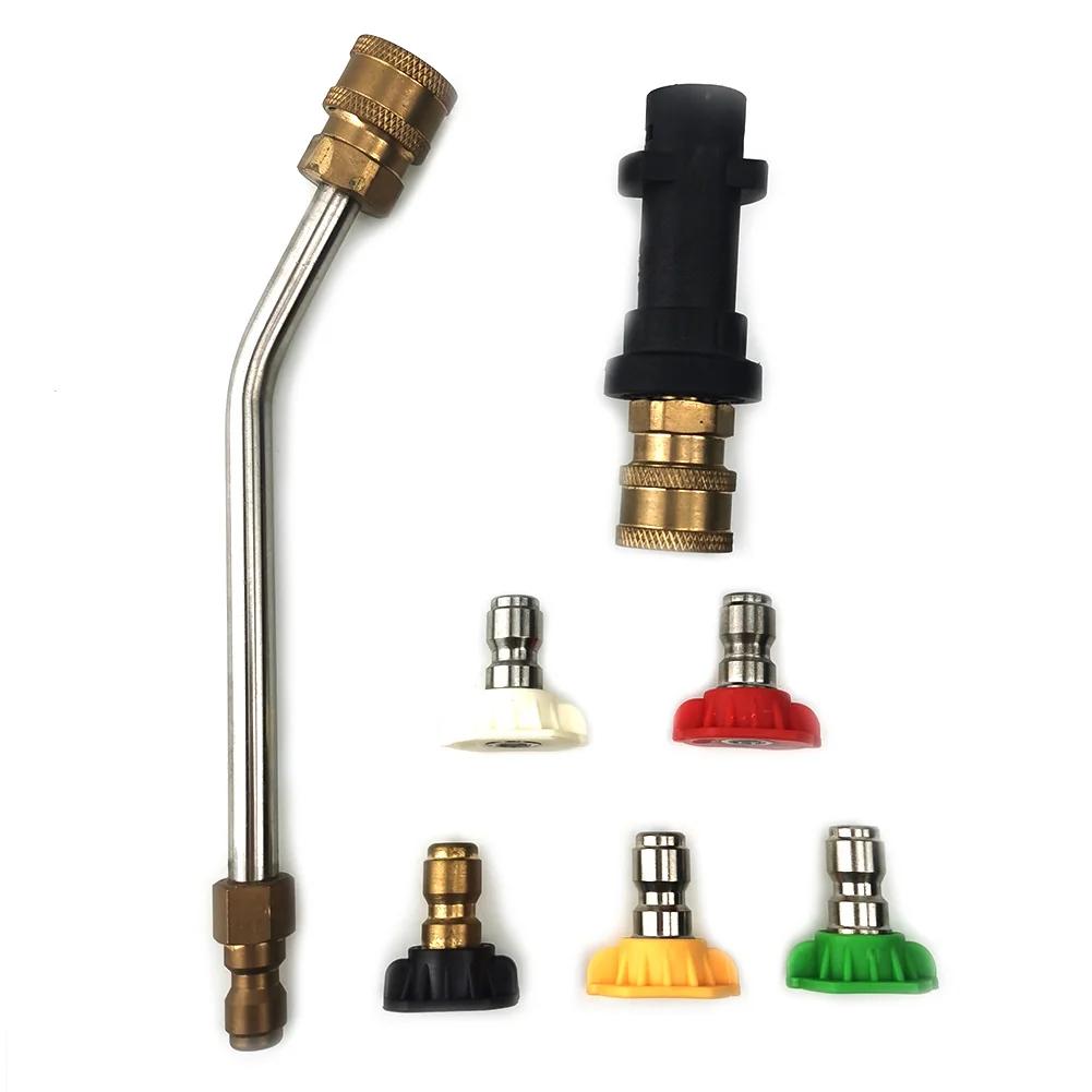 

High-pressure Car Wash Water Gun Connector 5 Angle Quick Connect Nozzles + Extension Lance Wand for Karcher K2 K3 K4 K5 K6 K7 spain
