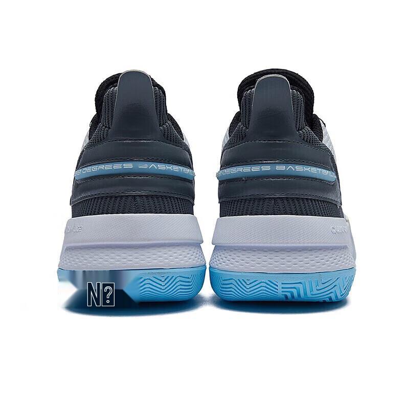 361° Men's Professional Lightweight Basketball Shoes