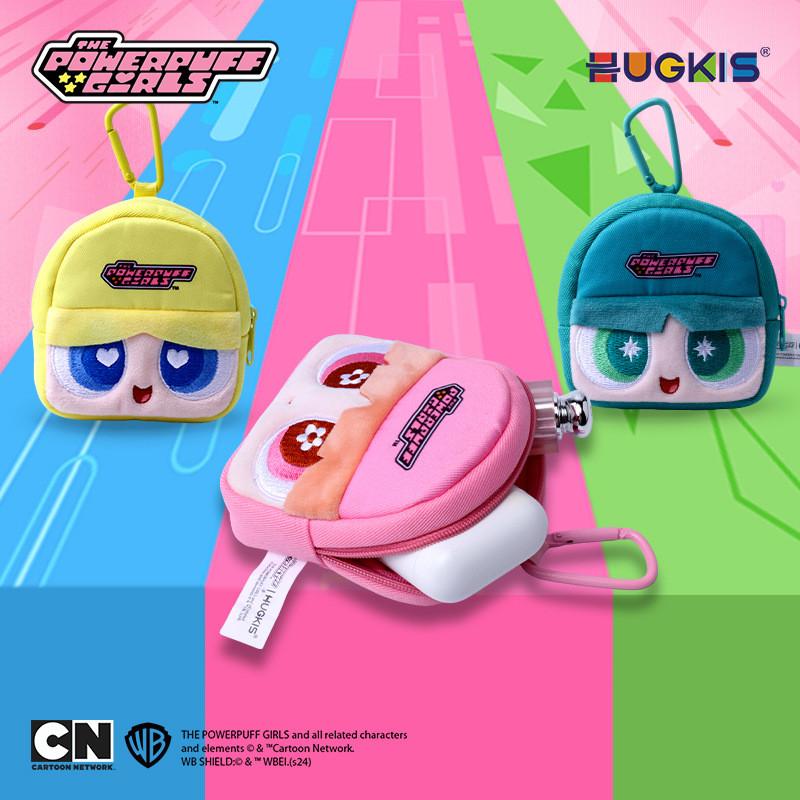 Girls Blossom Whoopass Bubbles Buttercup Cartoon Anime Plush Small Storage Bag