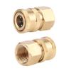 Pressure Water Adapter for Car Washing Copper Nozzle Anti Corrosion Adapter 2pcs