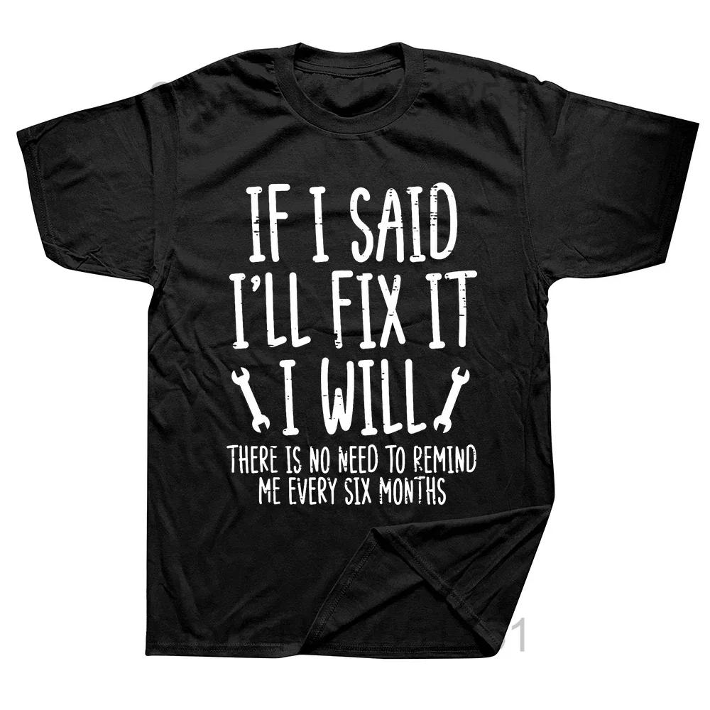 Vintage Screw Wrench Opener Mechanic TShirts Men Car Fix Engineer Cotton Tee Short Sleeve Funny T Shirts Top Tee Mens Clothes